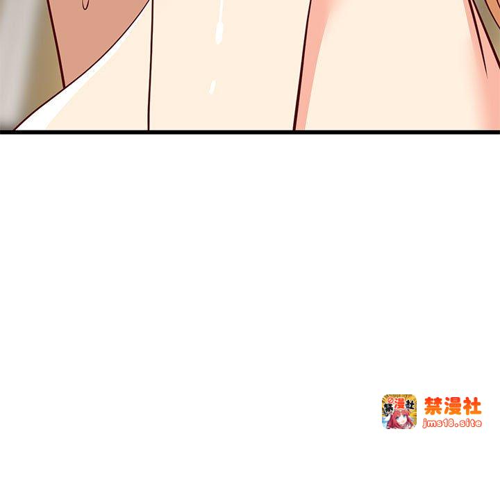 第18话 第 149 页