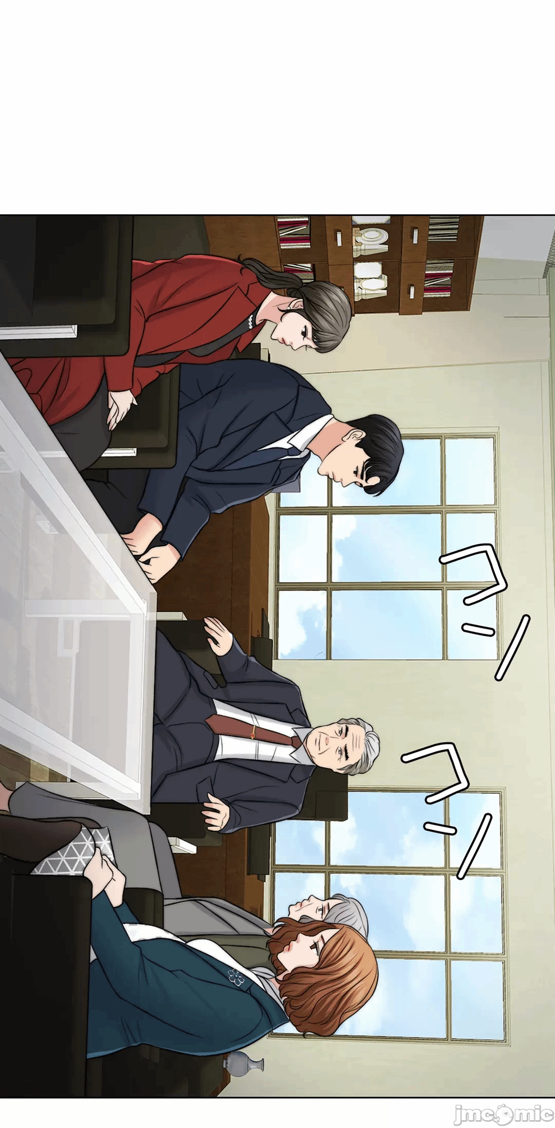第43话 第 10 页