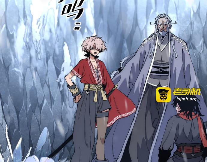 第166话 第 187 页
