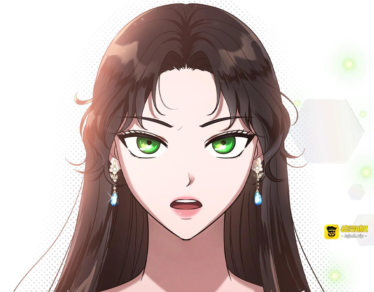 第15话 海琳娜求原谅 第 69 页