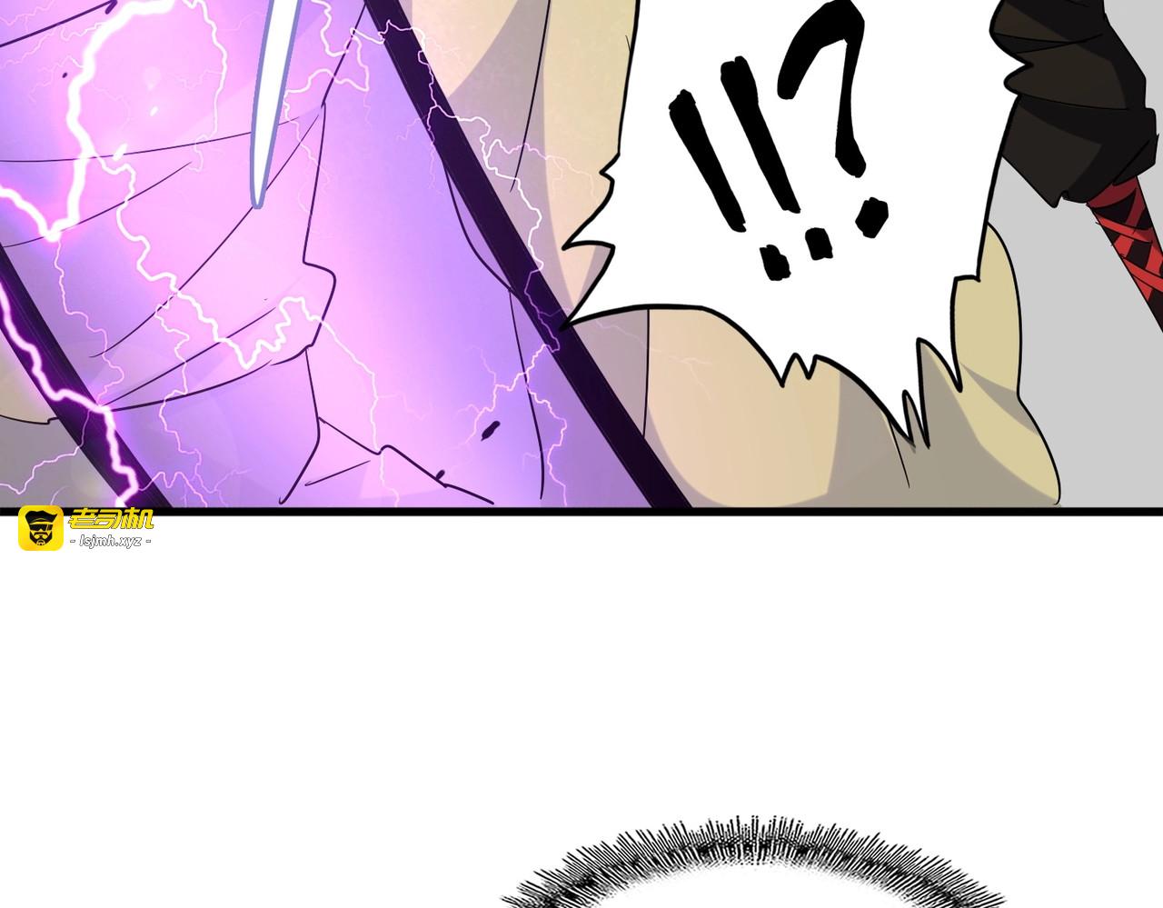 第189话 墙头草.. 第 93 页