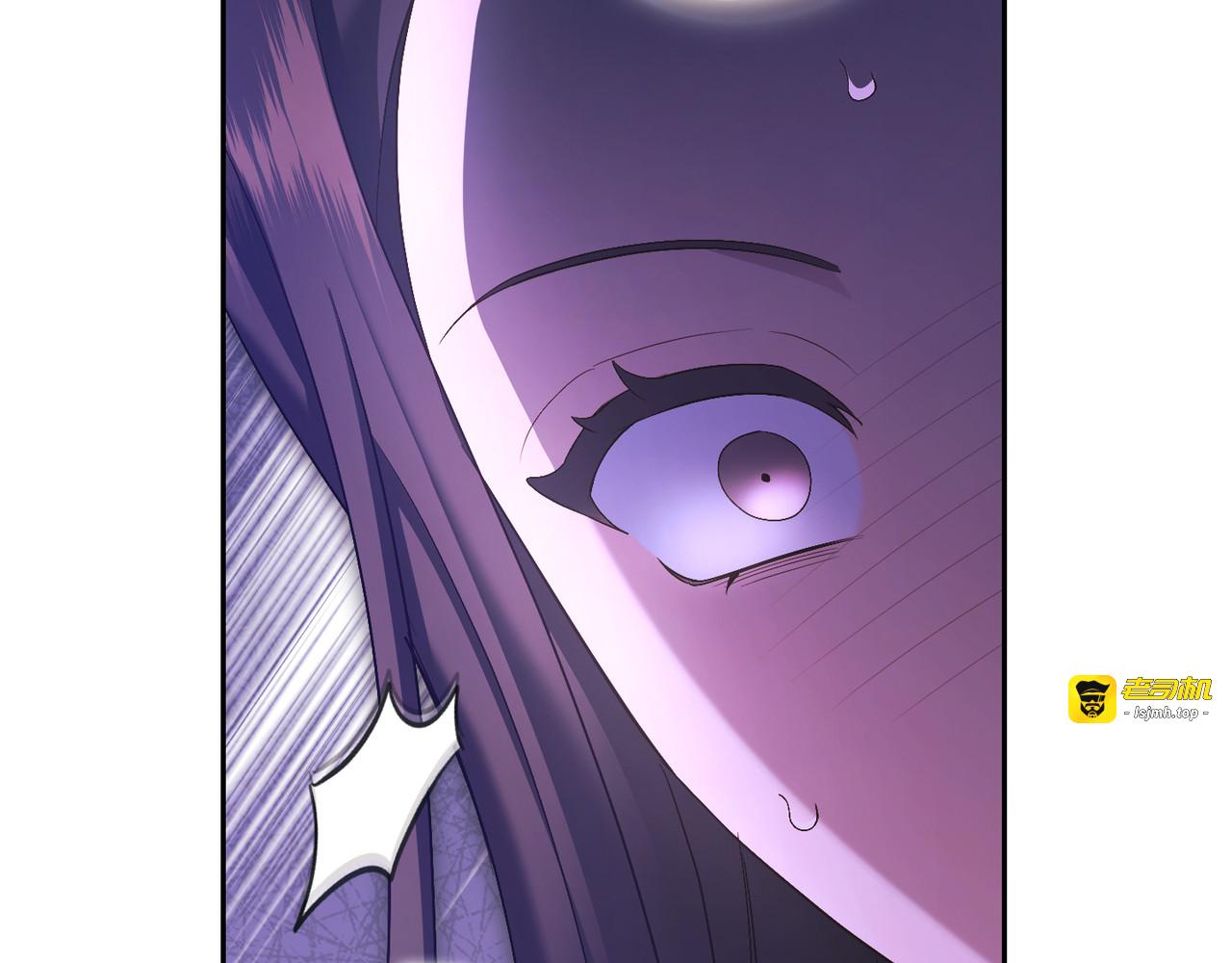 第 58话 第 85 页