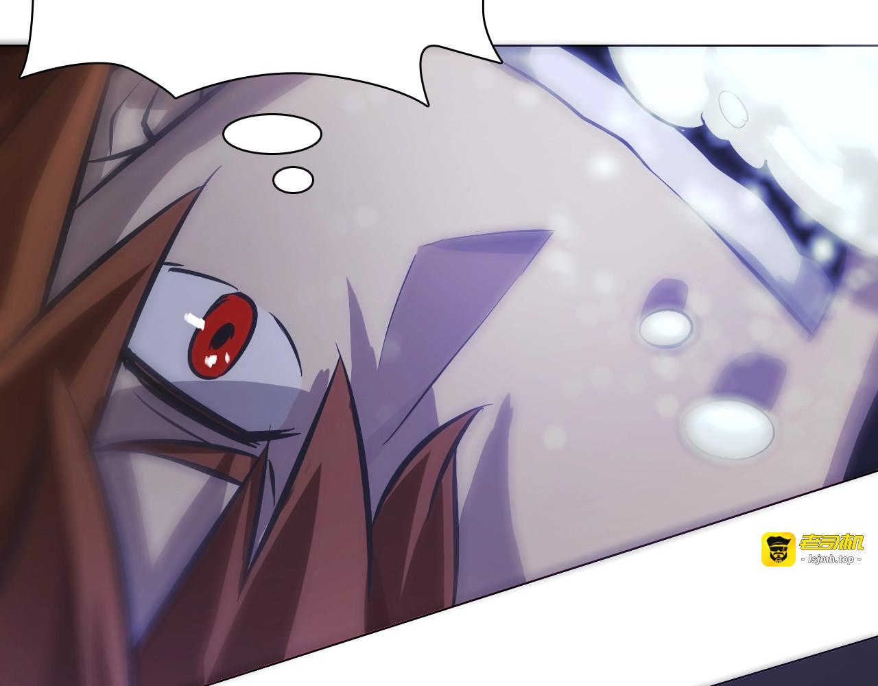 第35话 二哈救主！ 第 75 页
