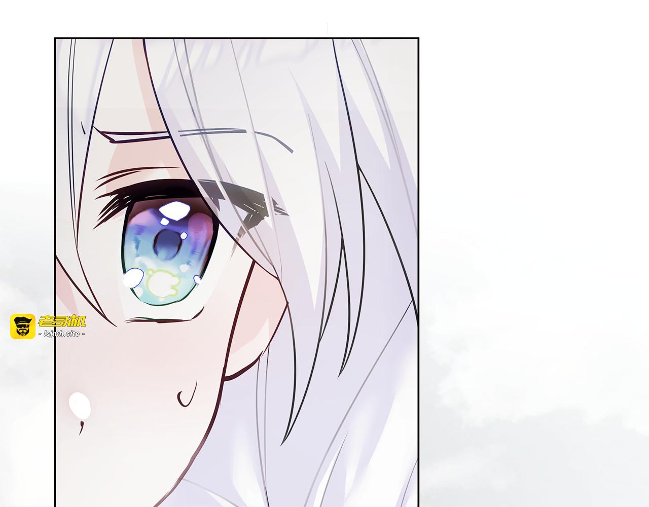 第55话 做出选择 第 181 页