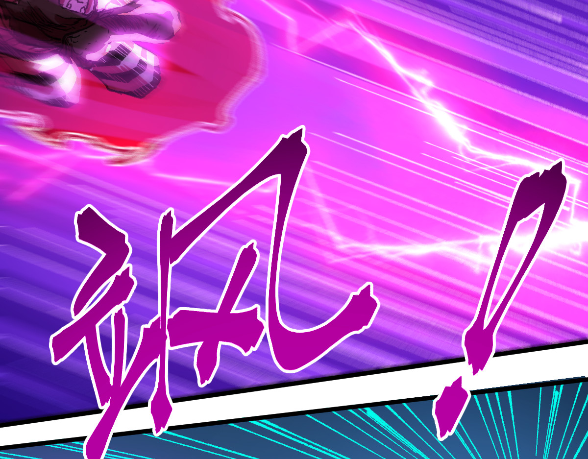 第215话 大战开始！ 第 142 页