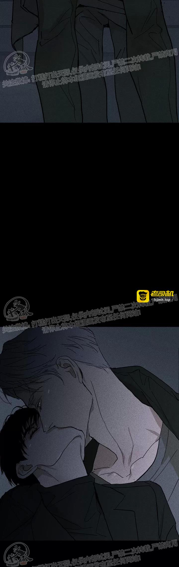 第04话 第 3 页