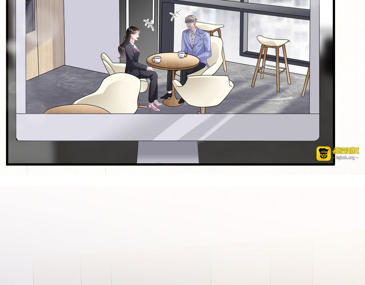 第67话 遇到傅司嘉 第 101 页
