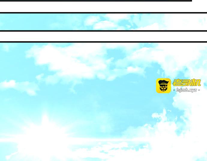 第68话 第 125 页