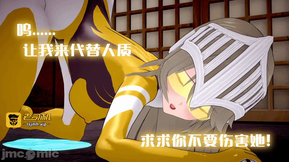 第一话 第 155 页