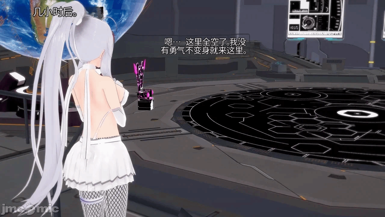 第一话 第 269 页