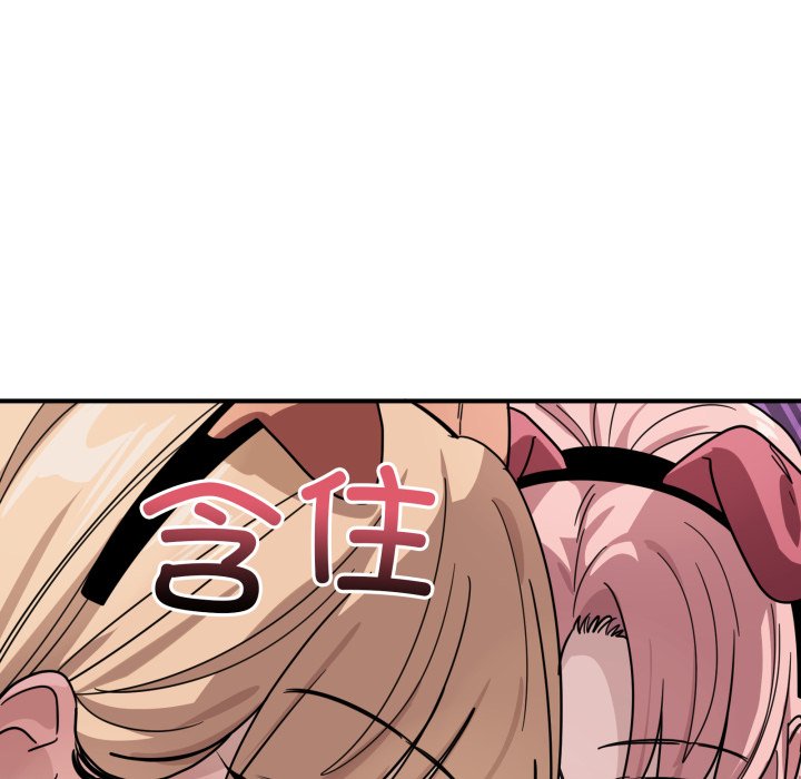 第29话 第 112 页