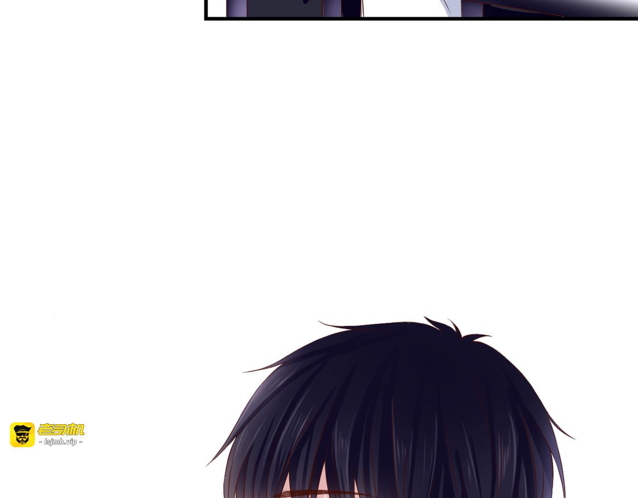 第35话 相似 第 7 页