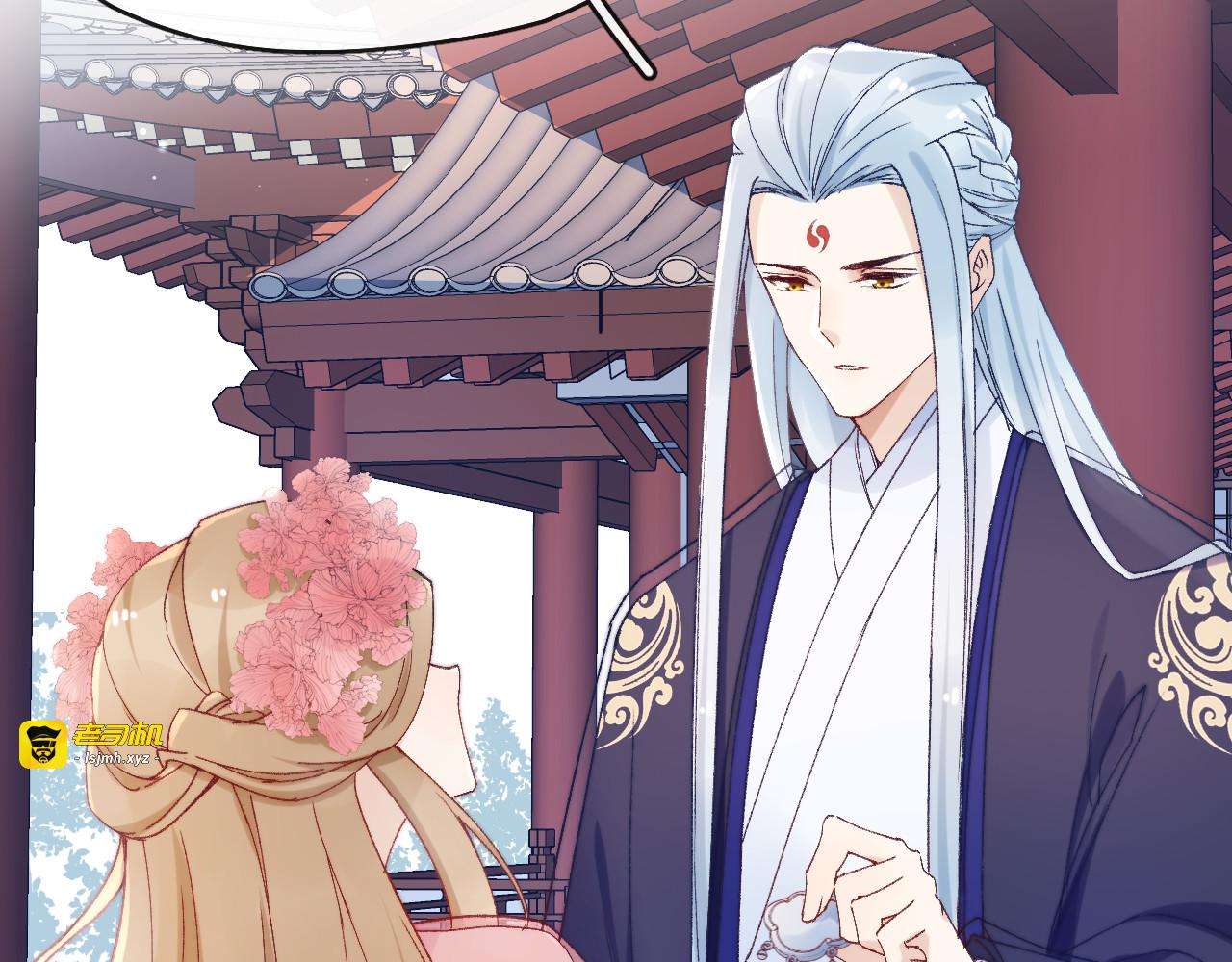 第30话 闭关？！ 第 23 页