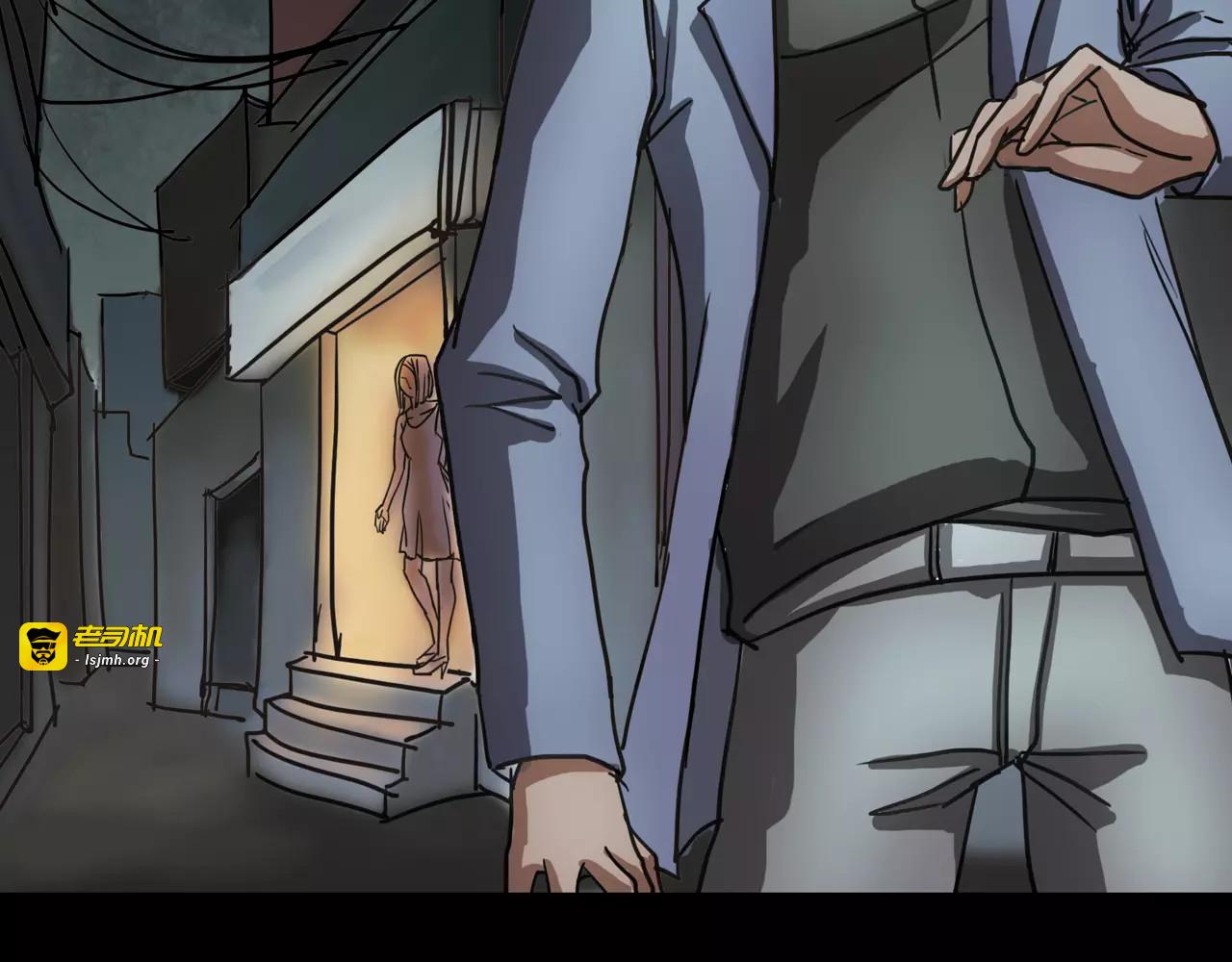 第19话 妻子的颜值 第 135 页