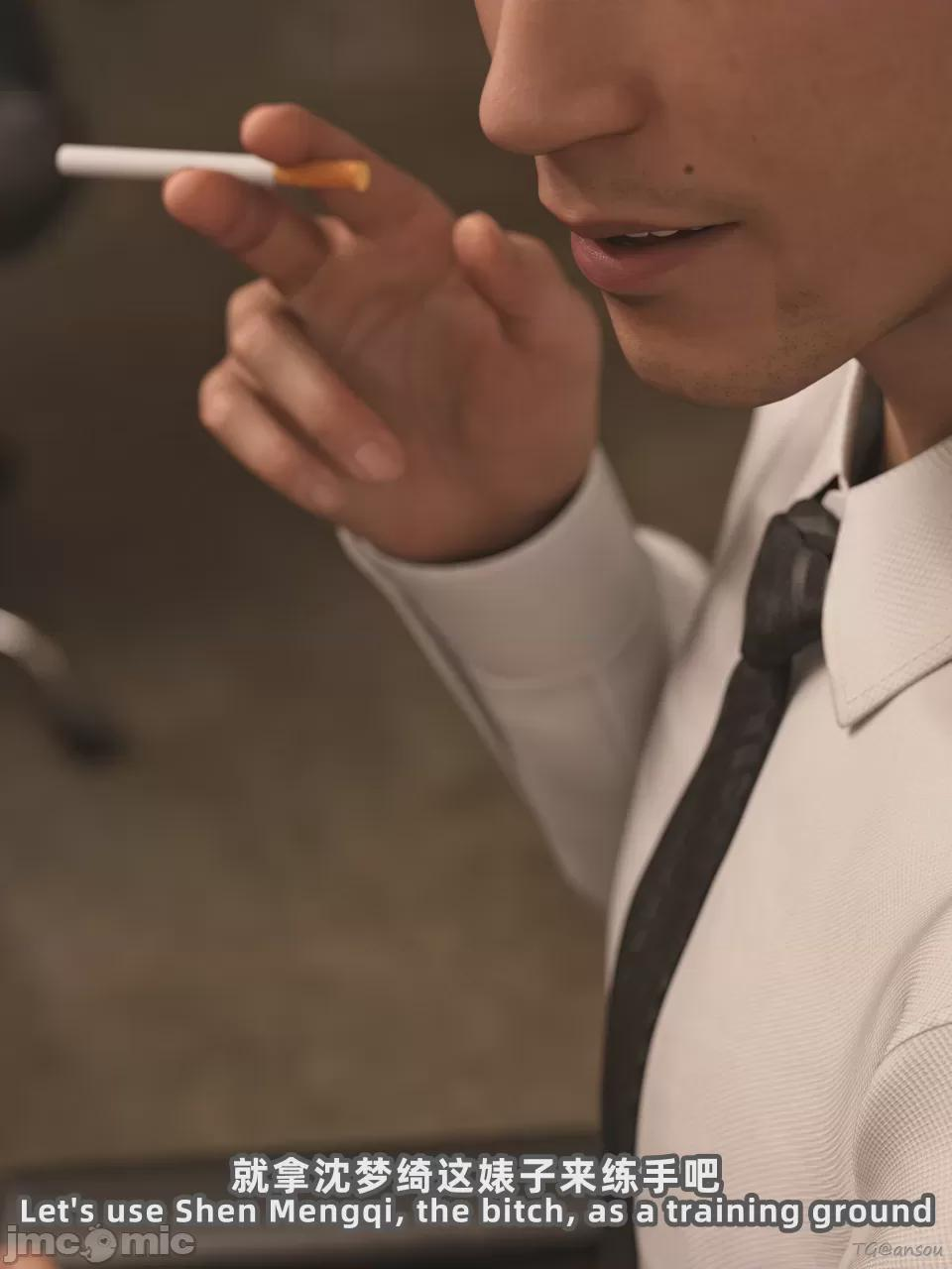 第1话 第 14 页