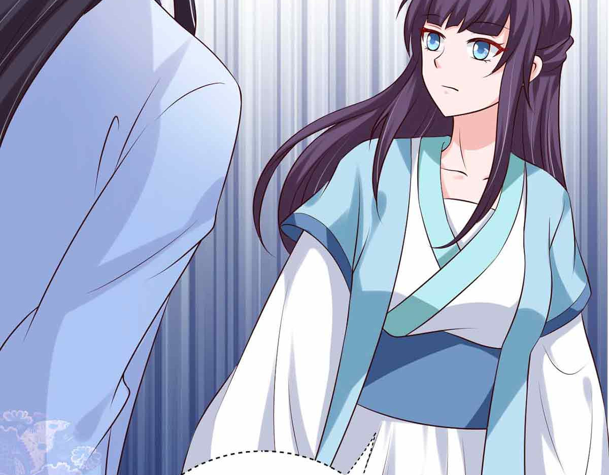 第94话 第 104 页