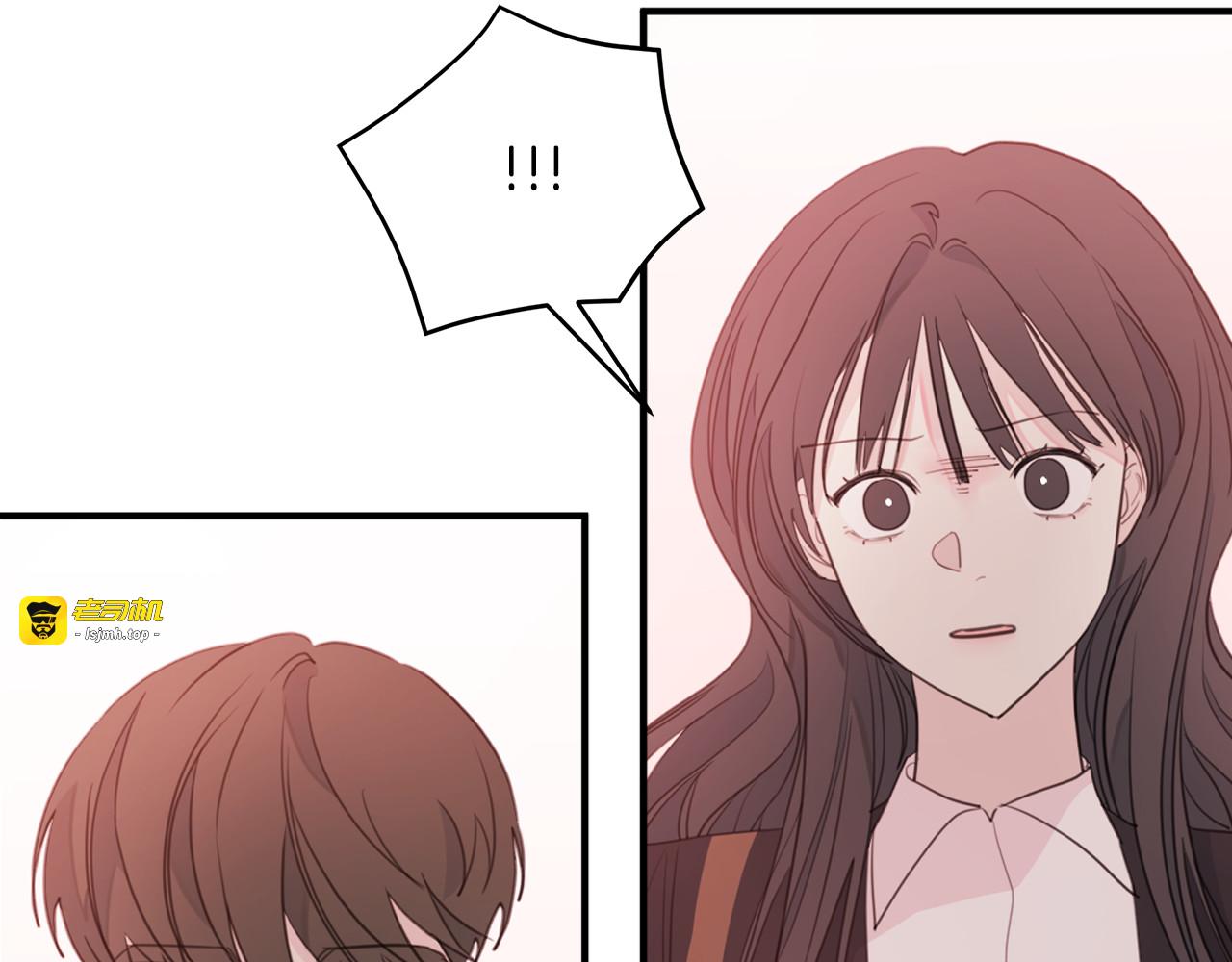 第56话 竹马的质问 第 81 页