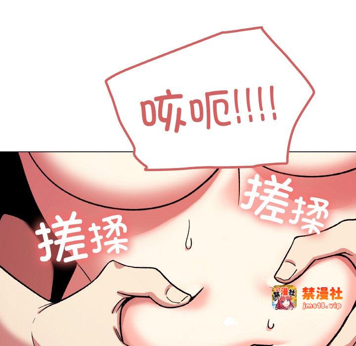第27话 第 149 页