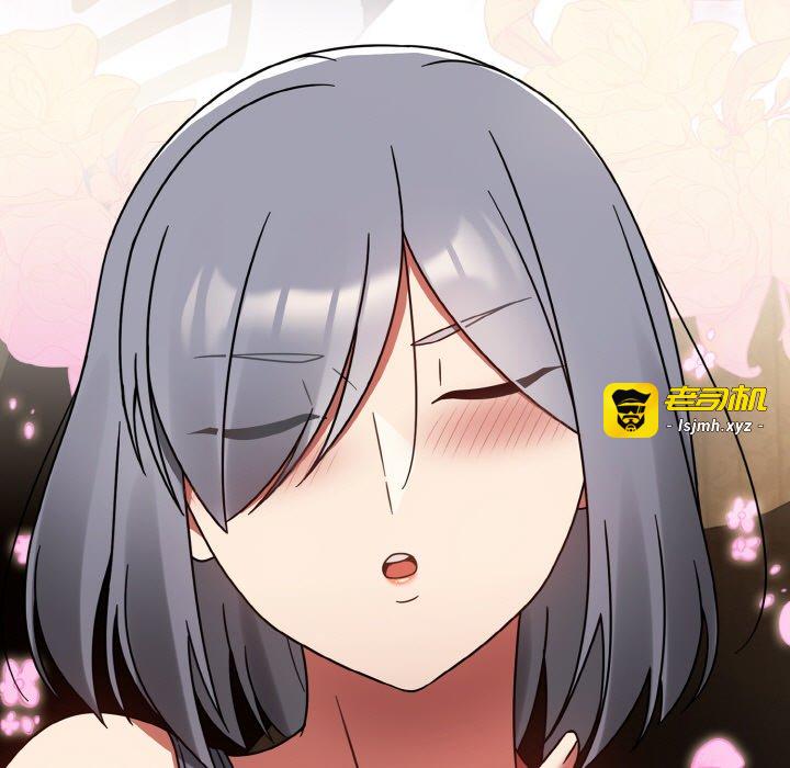 第32话 第 147 页