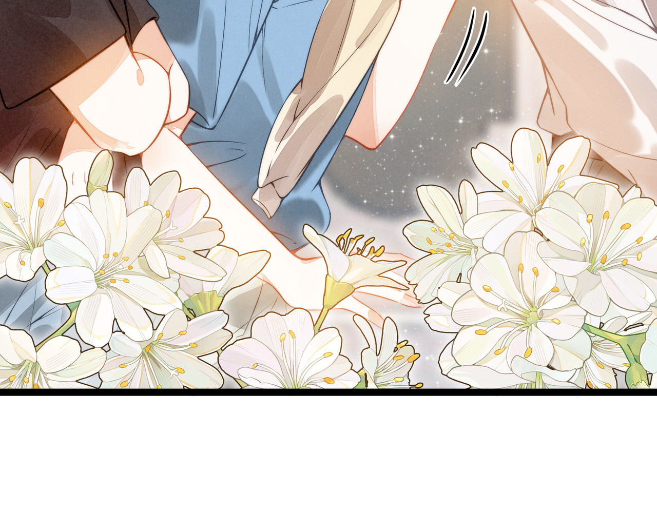 第27话 时光荏苒，剧情再次推动！ 第 12 页