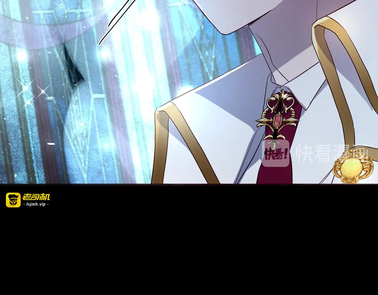 第68话 现身 第 179 页