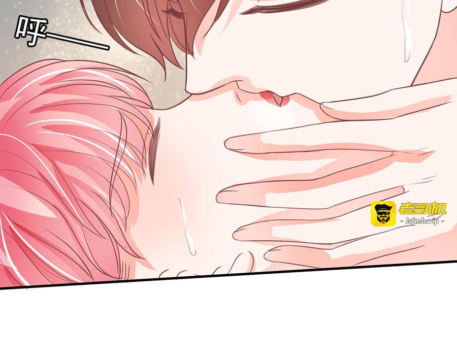第202话 第 59 页