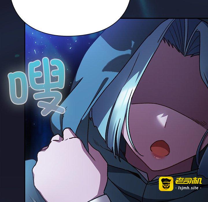 第16话 第 119 页