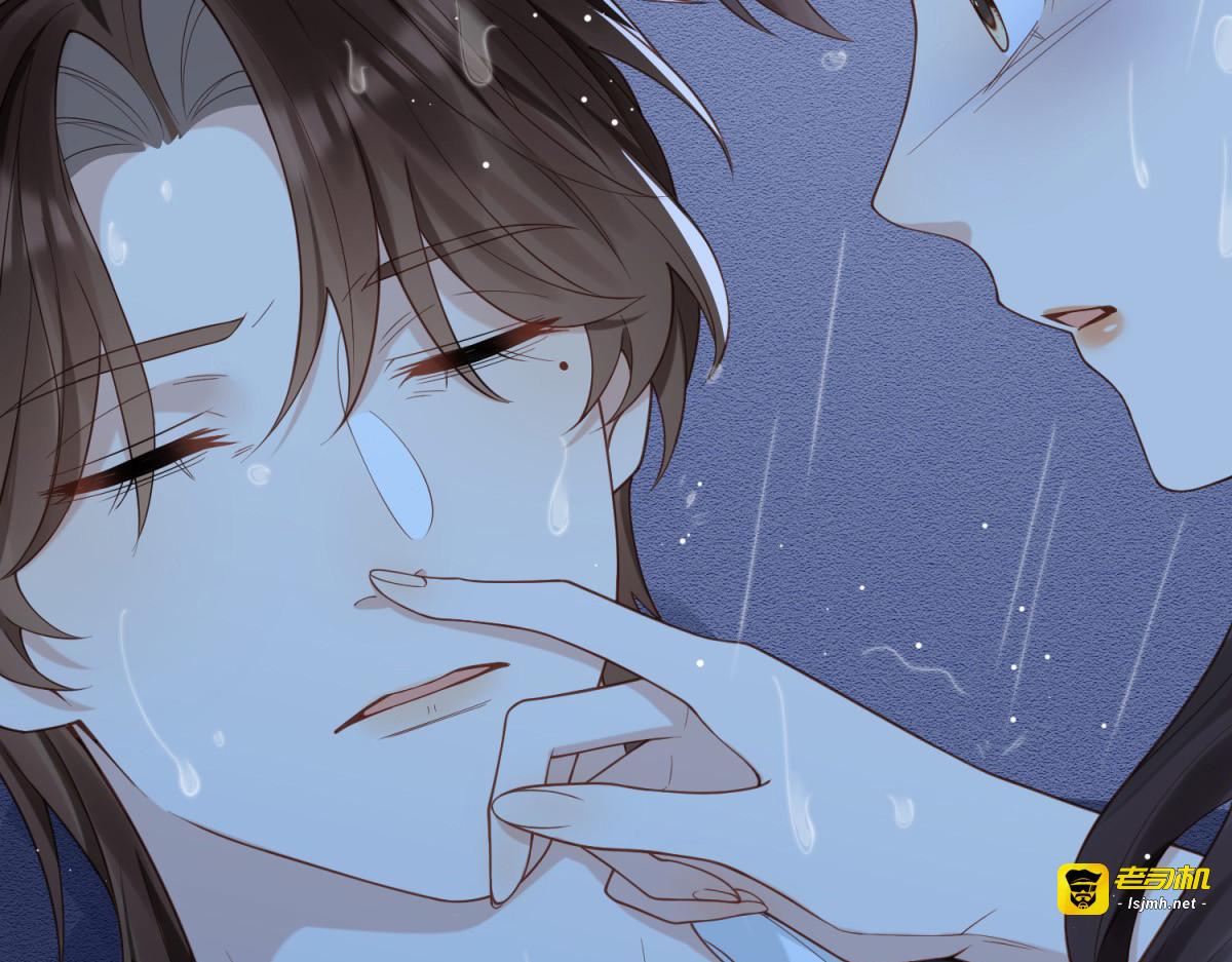 第29话 不会已经死了吧？ 第 145 页