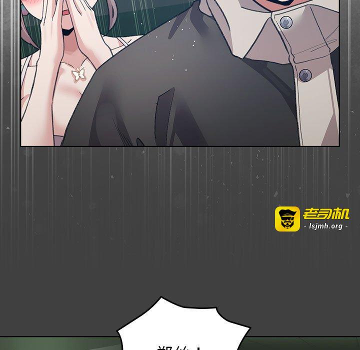 第30话 第 101 页
