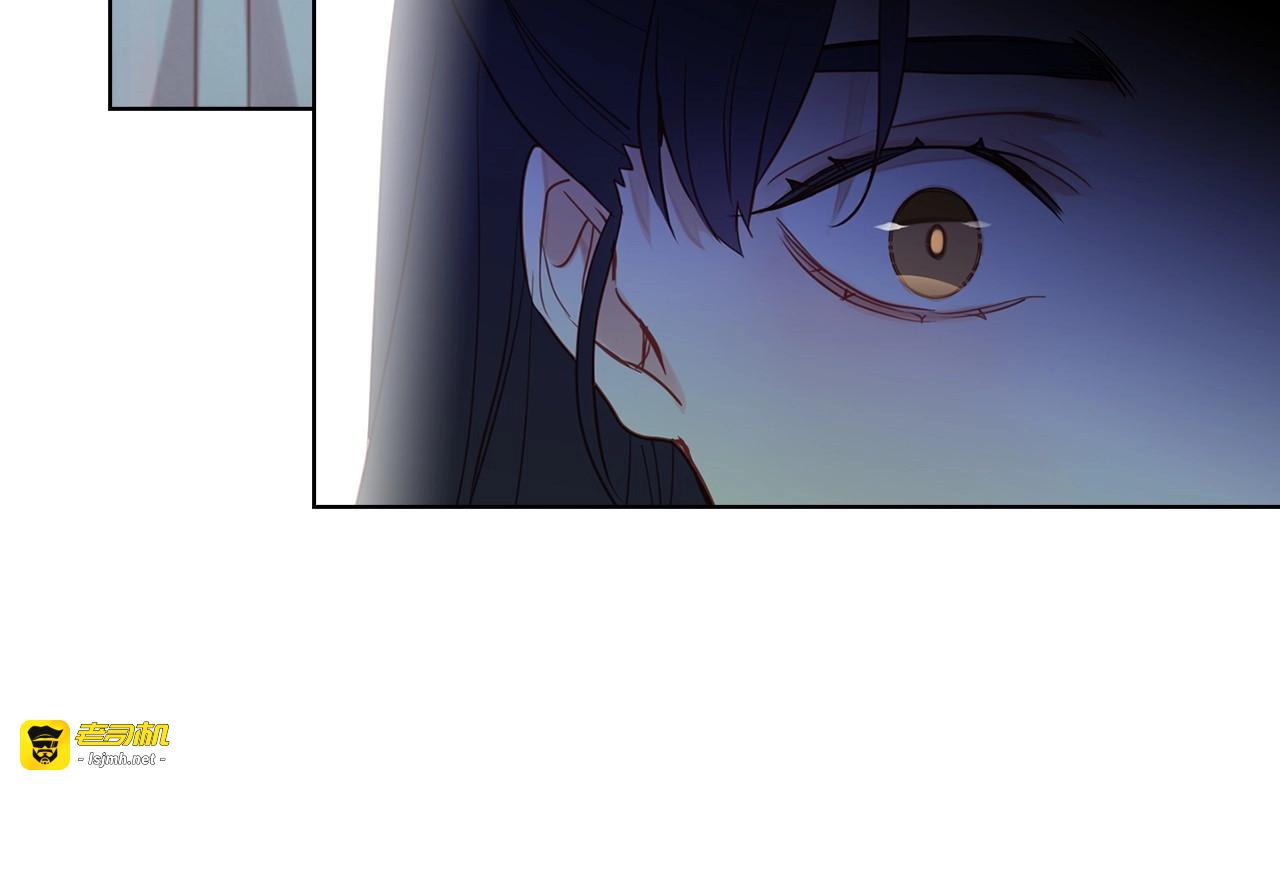 第105话 恶毒的女人 第 99 页
