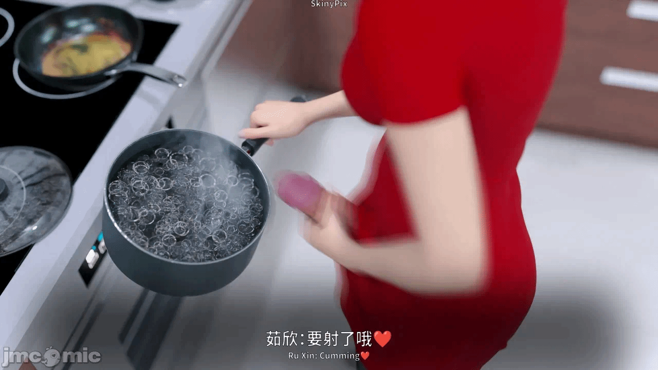 第一话 第 918 页