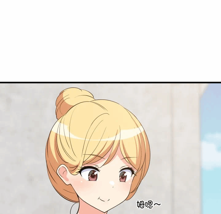 第51话 第 122 页