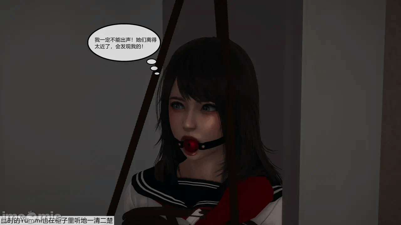 第一话 第 130 页