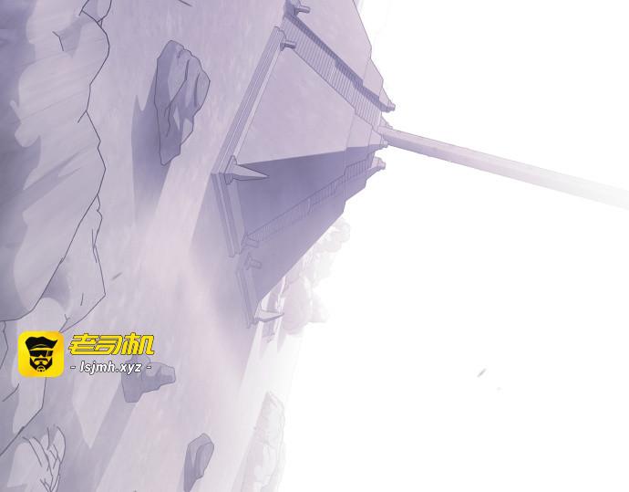 第二季 第123话 第 301 页