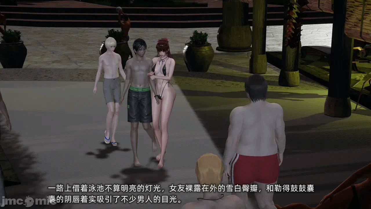 第一话 第 739 页