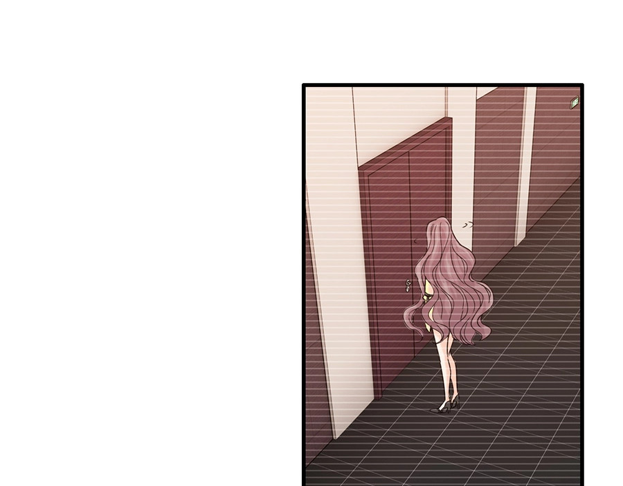 第255话 一切都在掌握中 第 44 页
