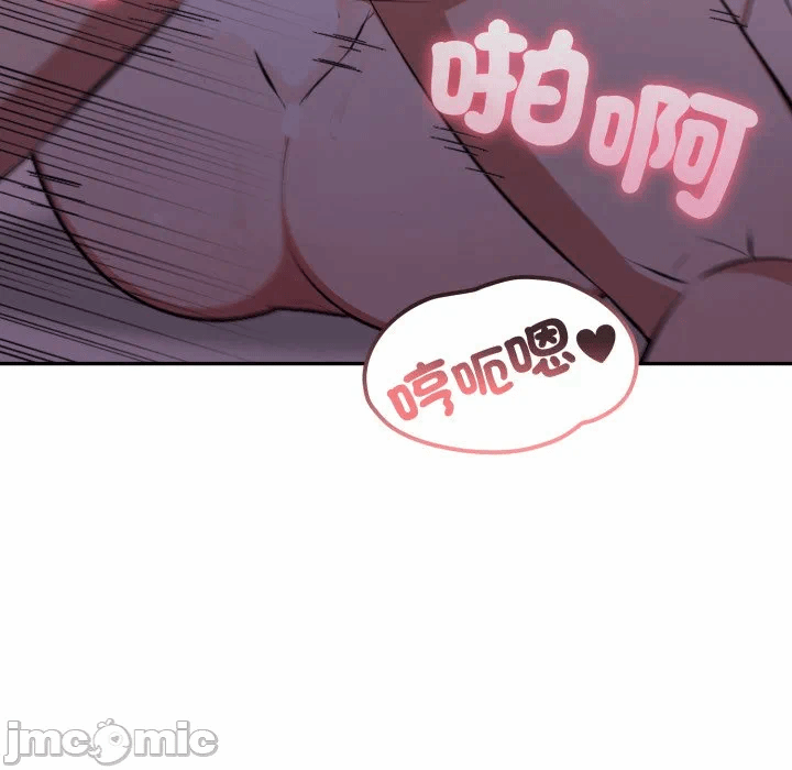 第9话 第 135 页