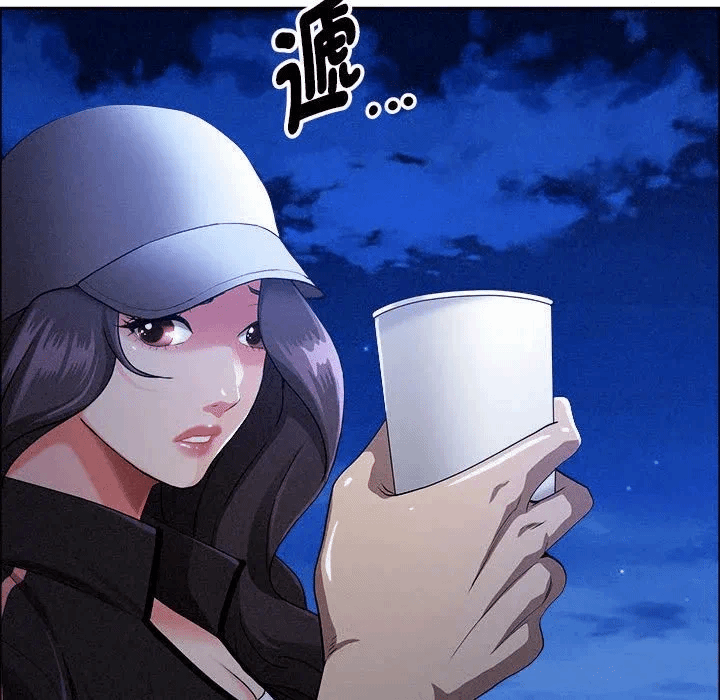 第35话 第 83 页