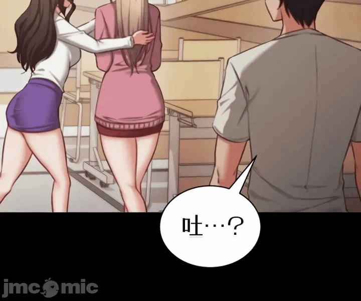 第1话 第 22 页
