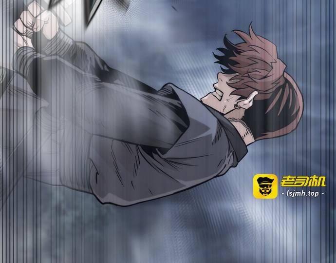 第140话 第 167 页