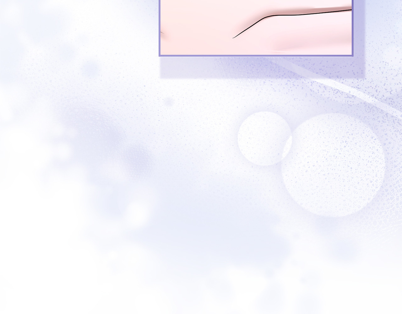 第46话 隐忧 第 16 页