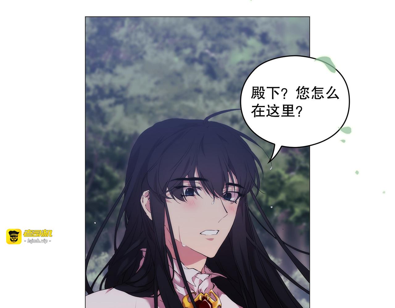 第 21话 第 95 页