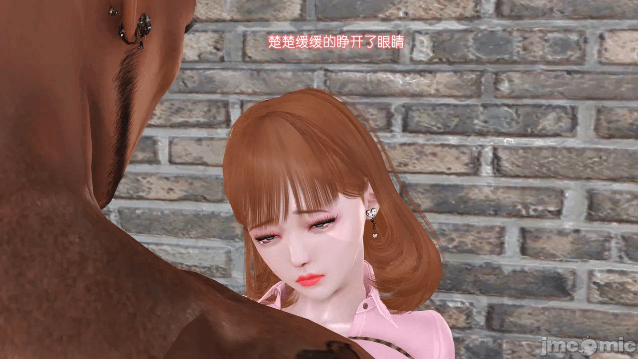 第一话 第 237 页