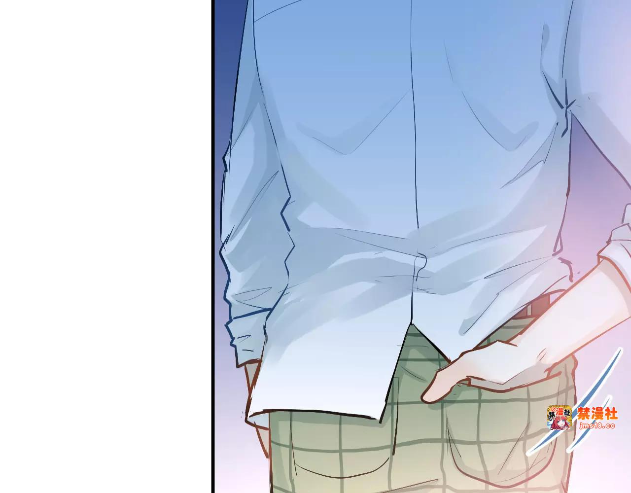 第53话 真实的他？ 第 73 页