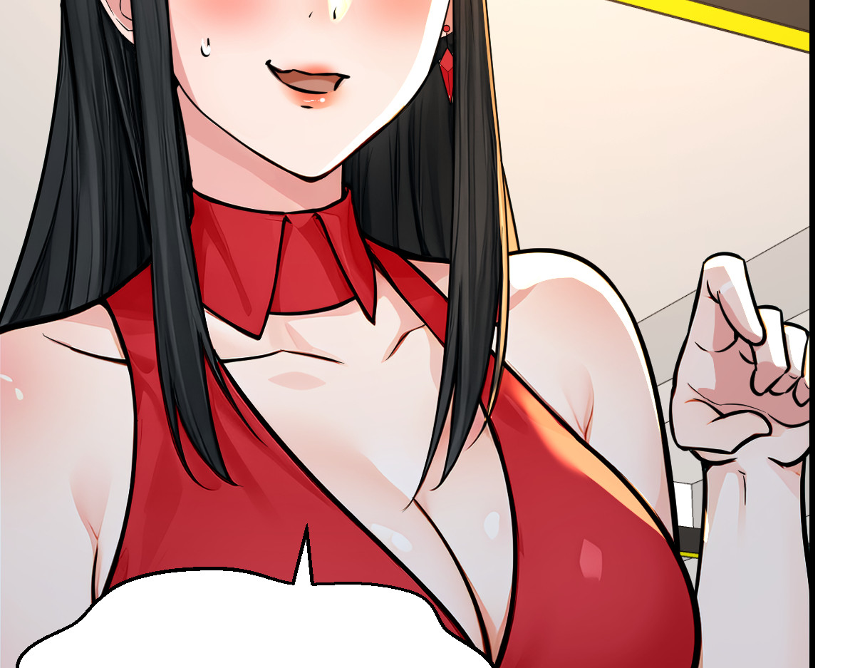 万毒蛊魔面具之下 第 88 页