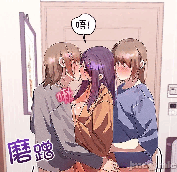 第27话 第 65 页
