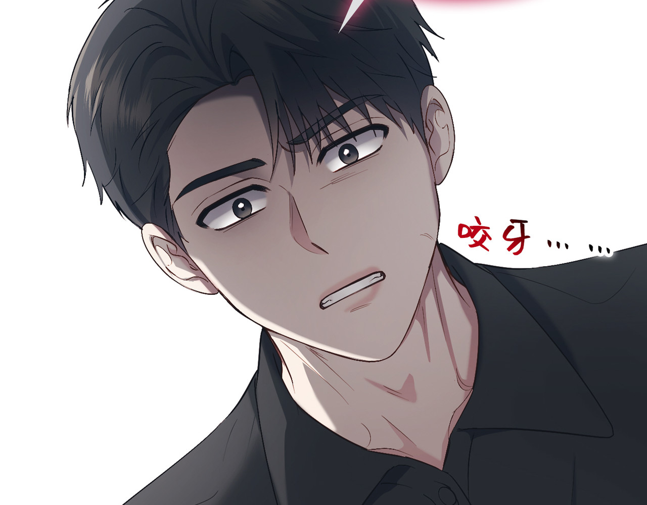 第 59话 第 44 页