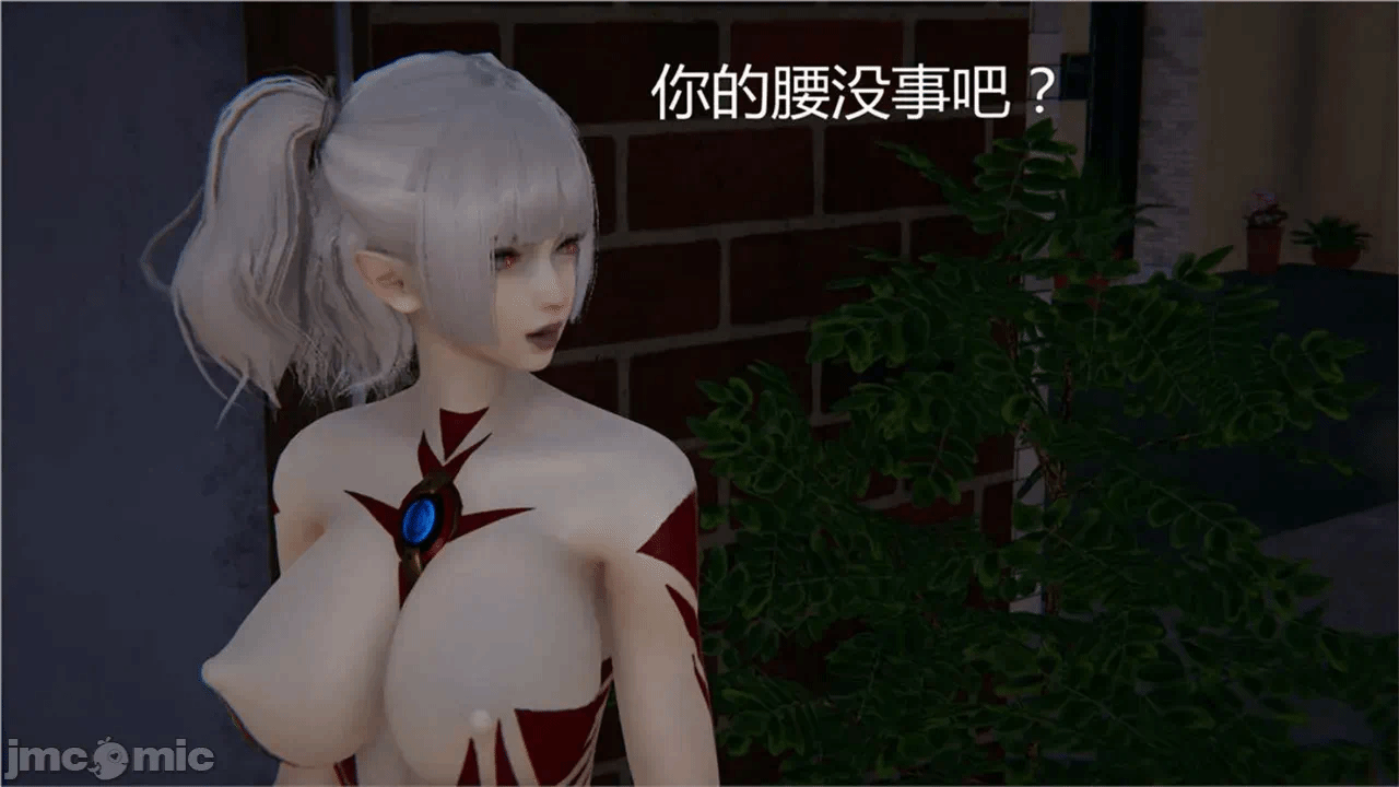 第一话 第 216 页