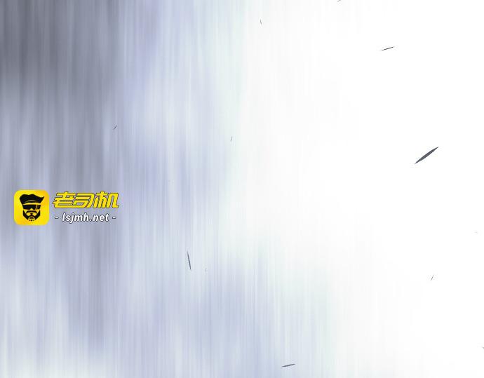 第二季 第111话 第 39 页
