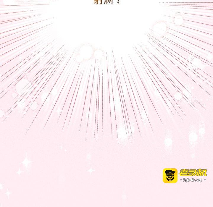 第40话 第 169 页